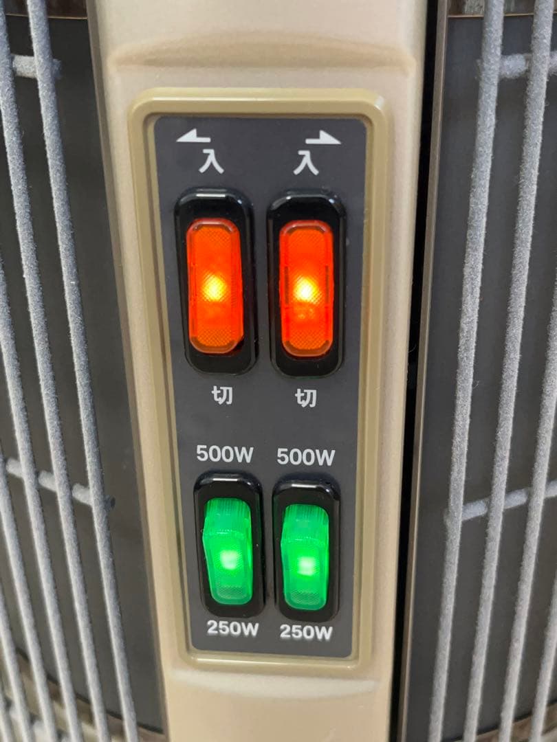 アールシーエス 暖話室 1000型 遠赤外線輻射式パネルヒーター -341-