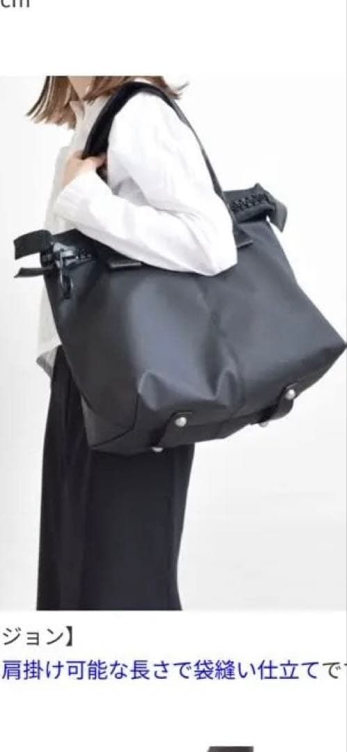 新品未使用⭐︎カワカワkawa-kawa 25bisデカジップボストンバッグ 25bis】ボストンバッグ | ボストンバッグ