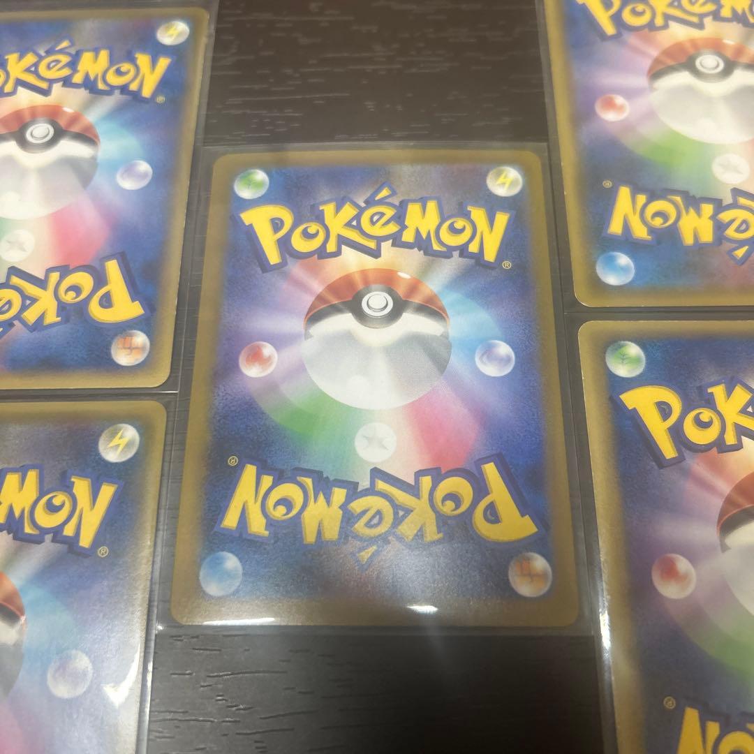 高騰中ゼクロムBWR他マルマイン、フーパ、ヘラクロスデルタ種、マーズ