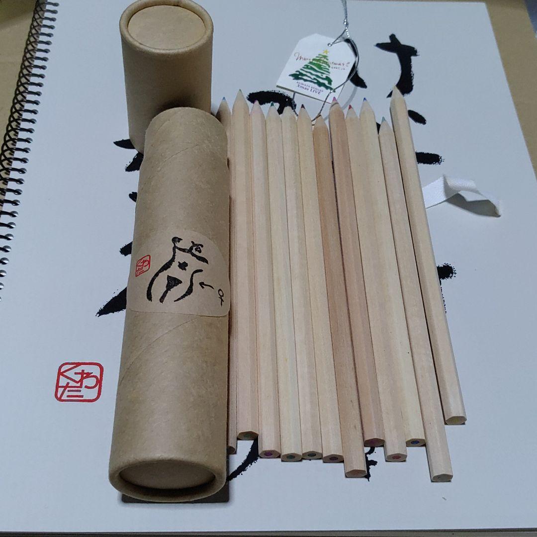 【サザンオールスターズ　桑田佳祐】けいすけっちブック