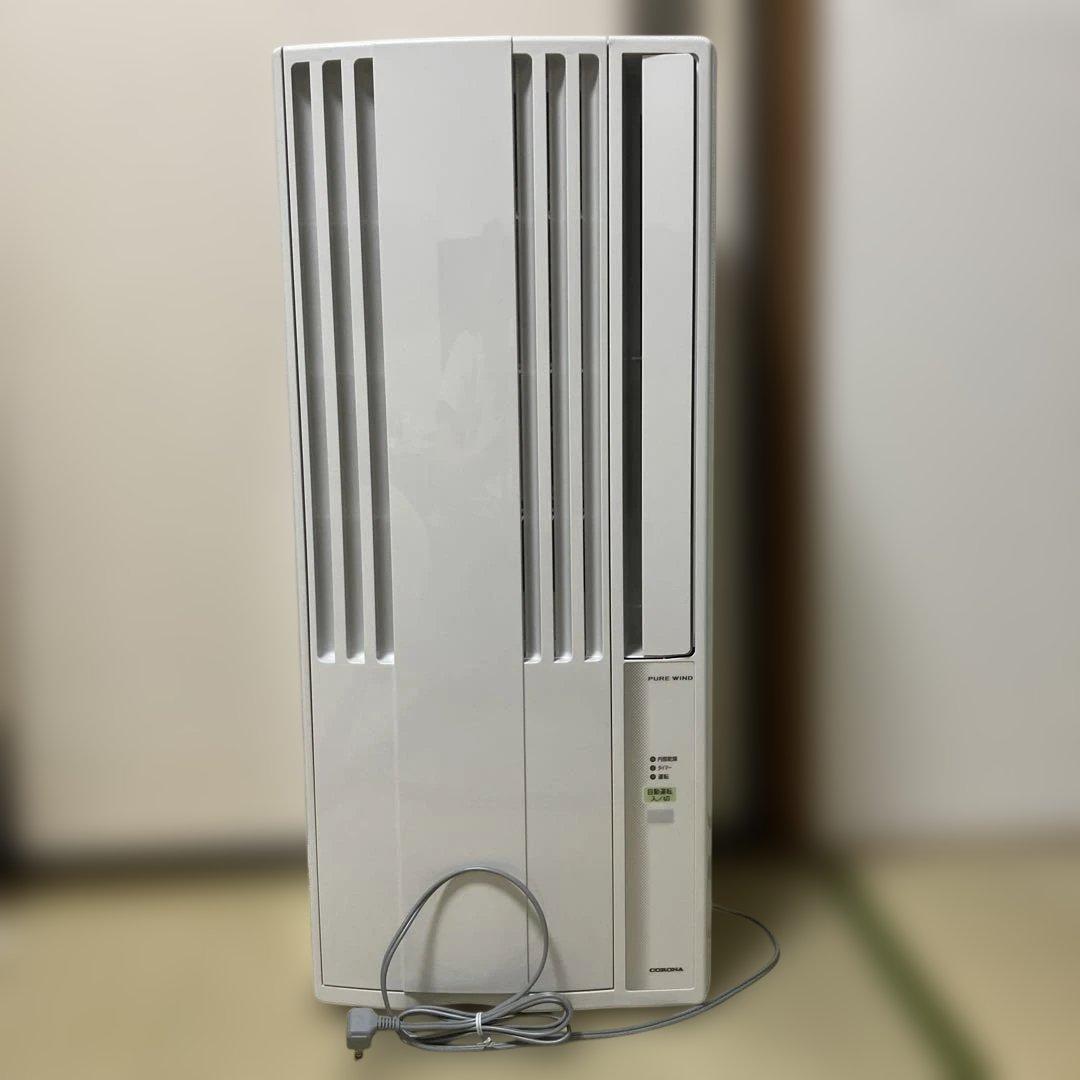 ウインドエアコン　コロナ 冷暖房兼用タイプ｜ウインドエアコン｜株式会社コロナ