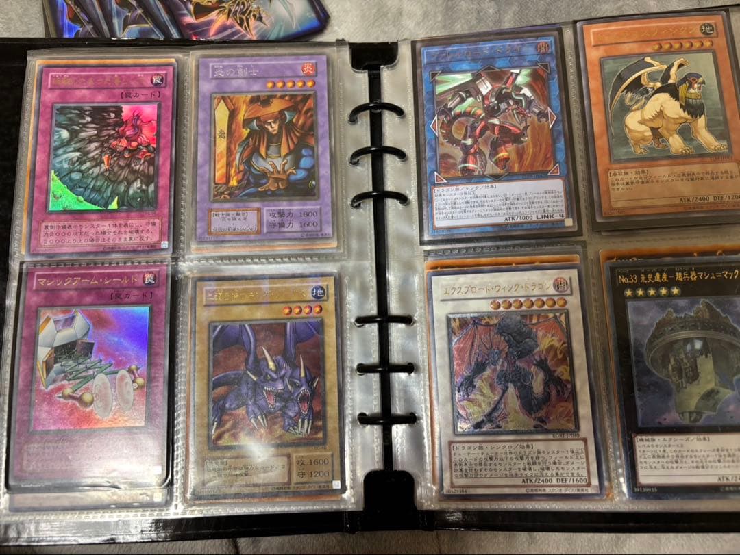 遊戯王　引退品