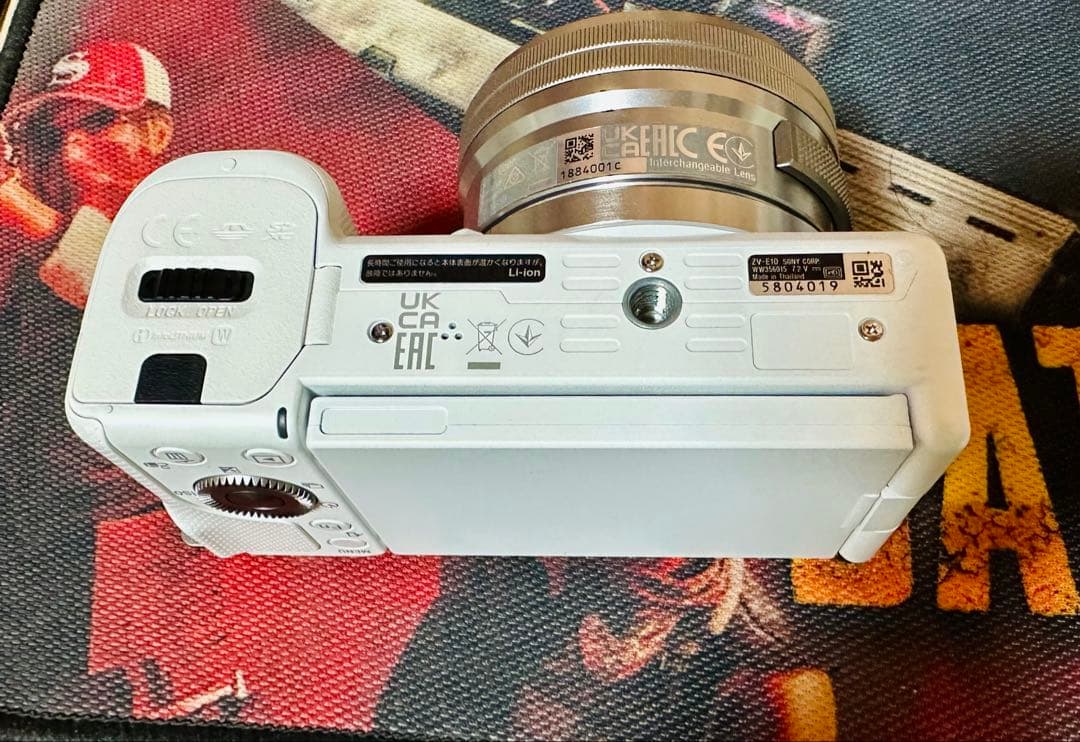 デジタルカメラ SONY ZV-E10 EPZ 16-50mm F3.5-5.6 OSS