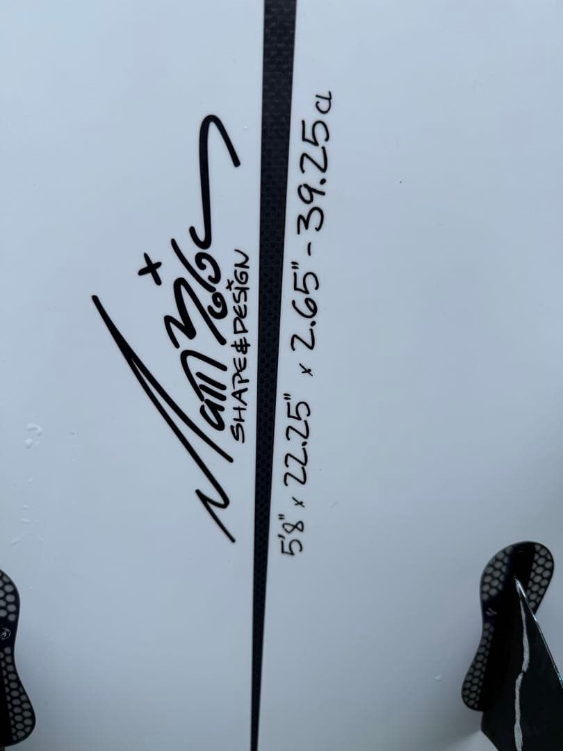 PLACEBOパーティープラッター 5'8