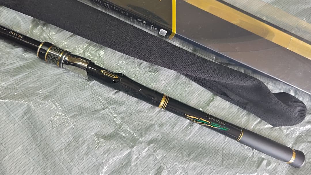 がまかつ　がま磯カゴ アルティメイトスペック ベイト　3.5号 5.8m