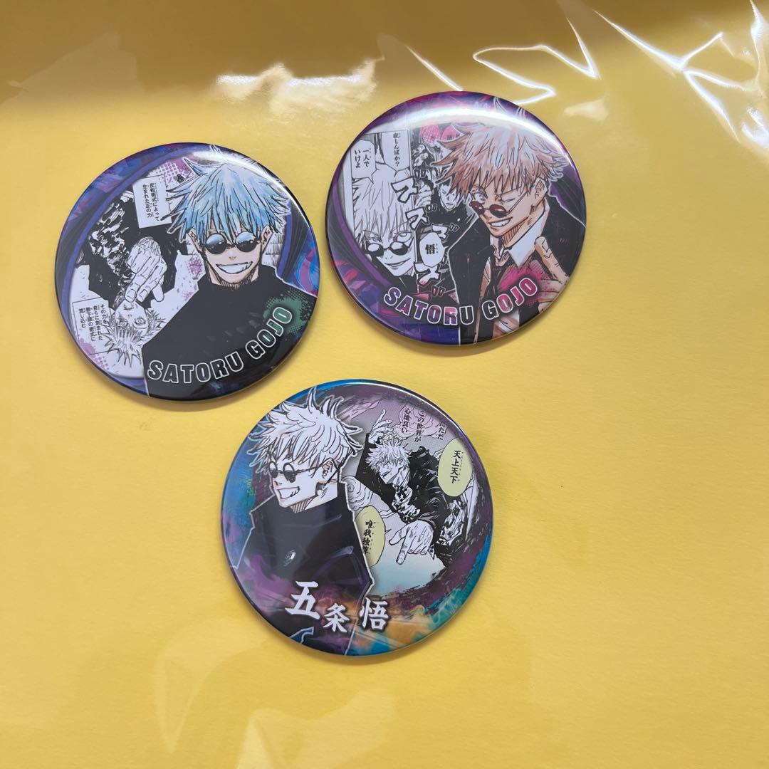呪術廻戦 コレクション缶バッジ“HEROES” 五条悟 缶バッジ - メルカリ