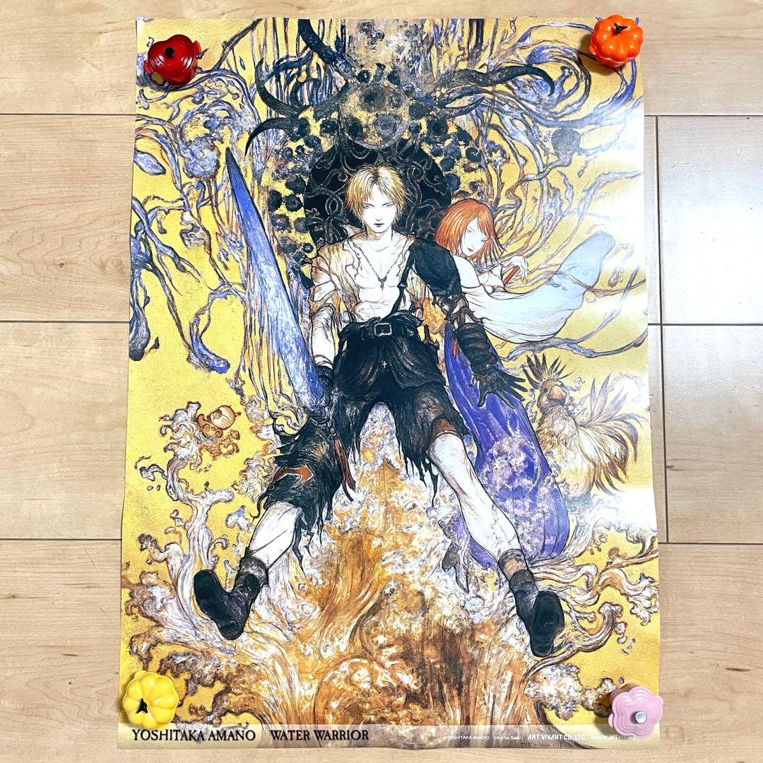 新品 FF10 B3 ポスター 天野喜孝 非売品 ファイナルファンタジー10