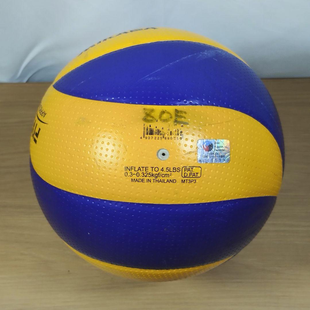 ミカサ MIKASA バレーボール 公式 試合球 5号 MVA300 黄／青 - メルカリ