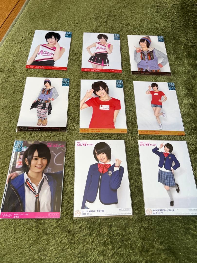 山本彩　NMB48 写真100枚②