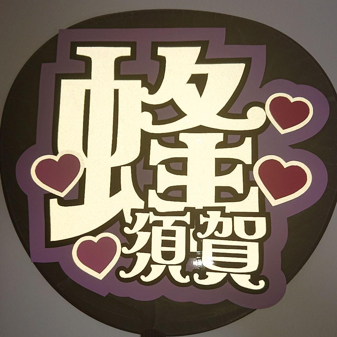 ちづるさま確認ページ♡