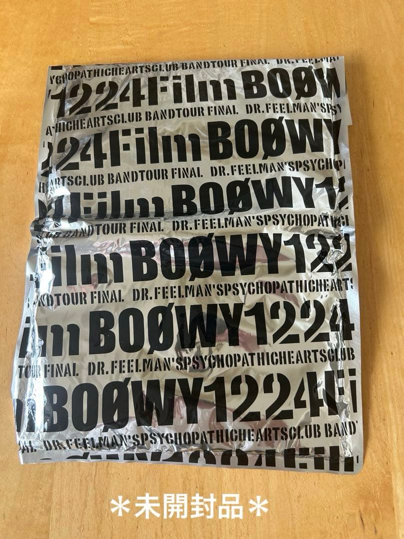 【未開封品】BOØWY 1224 ロングスリーブTシャツ