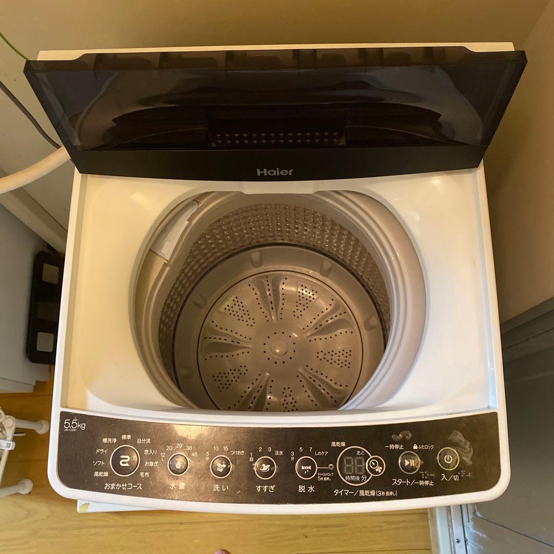【送料込】洗濯機 ハイアール（Haier）5.5kg　2019年製／一人暮らし