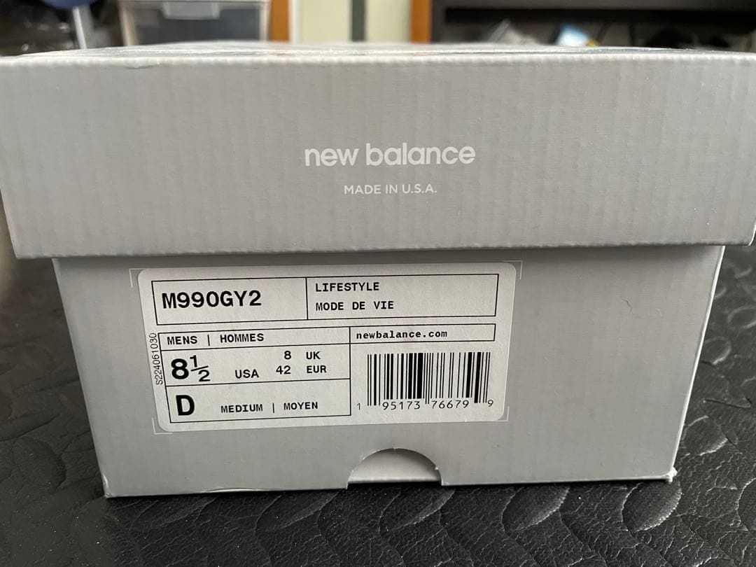 New Balance M990 GY2 V2 グレー 26.5cm