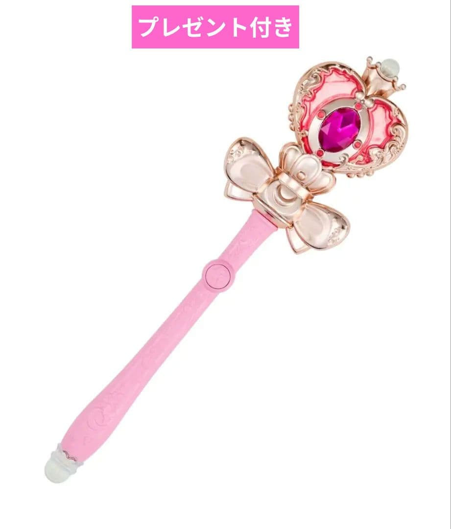 美少女戦士セーラームーンミラクルシャイニーシリーズ スパイラルハートムーンロッド