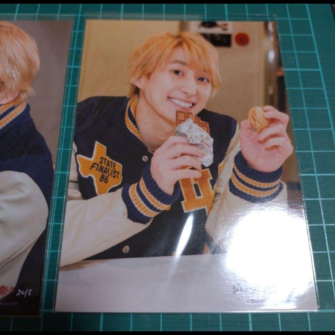 7. SnowMan 佐久間大介 公式写真 ジャニーズJr.祭り 2018 - メルカリ