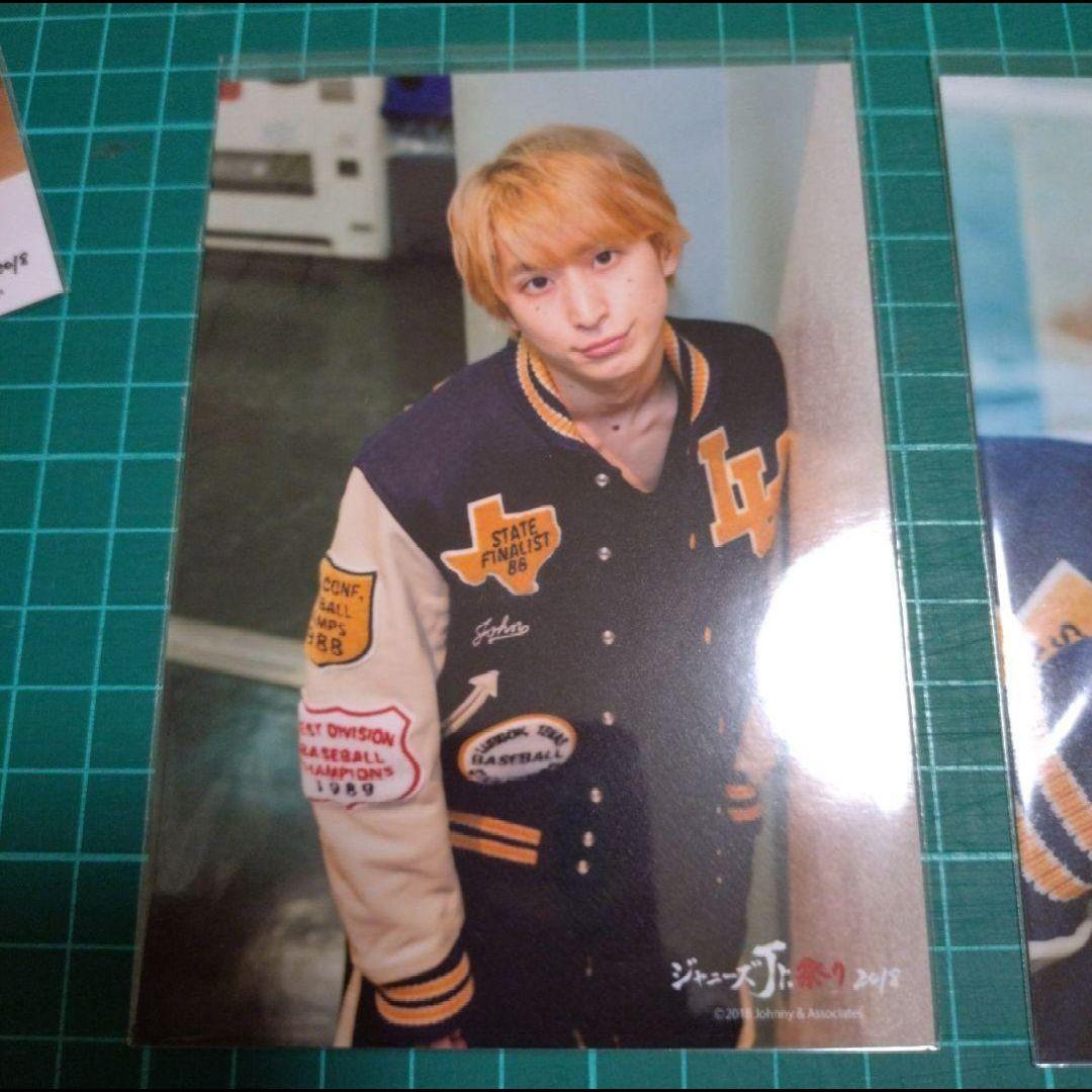 7. SnowMan 佐久間大介 公式写真 ジャニーズJr.祭り 2018 - メルカリ