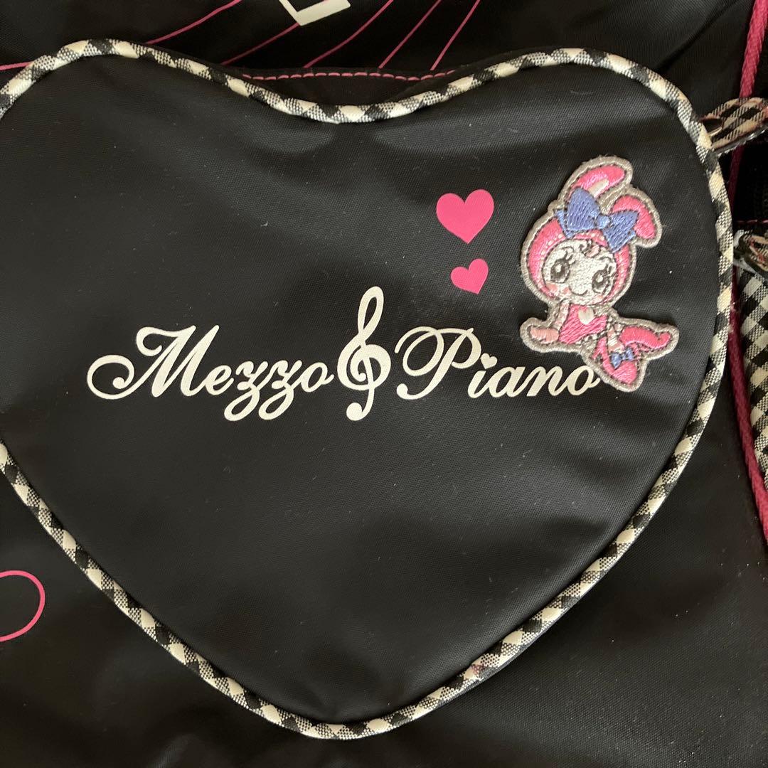 メゾピアノ ベリエちゃん レッスンバック タグ付き未使用品 - メルカリ