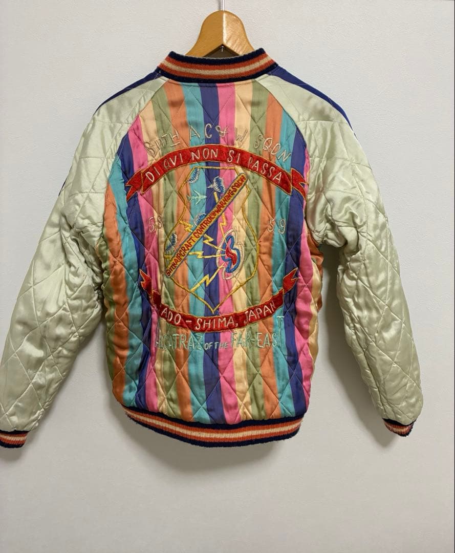 港商 テーラー東洋 SADO SHIMAスカジャン 佐渡島 - メルカリ