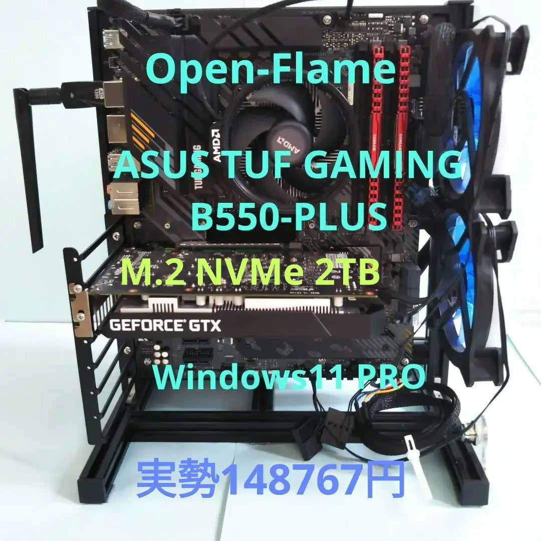 CPU OpenFlame Ryzen5 5600 ASUS B550 GAMING TUF GAMING B550-PLUS｜マザーボード｜ASUS 日本