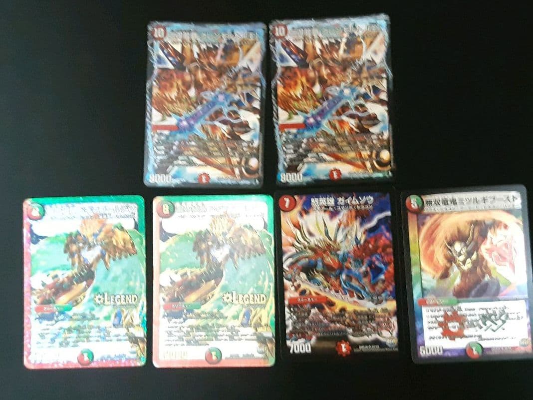 デュエマ デュエルマスターズ デッキ　モルトNext　おまけ付き