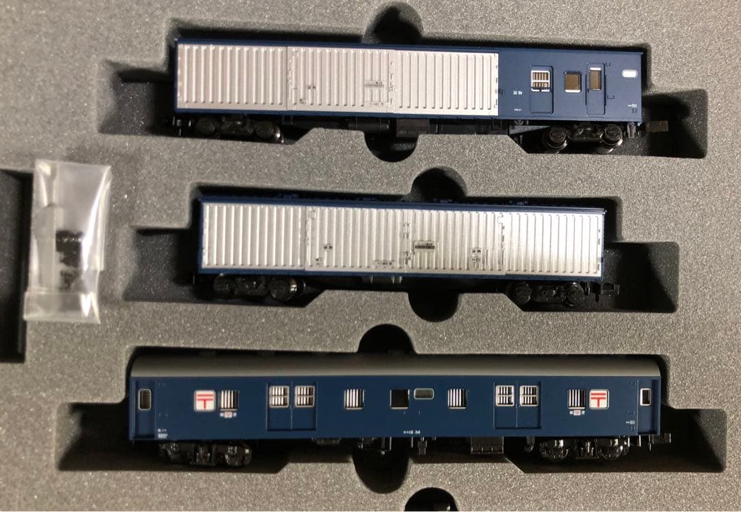 【新品】KATO 10-899 郵便・荷物列車 6両セット A