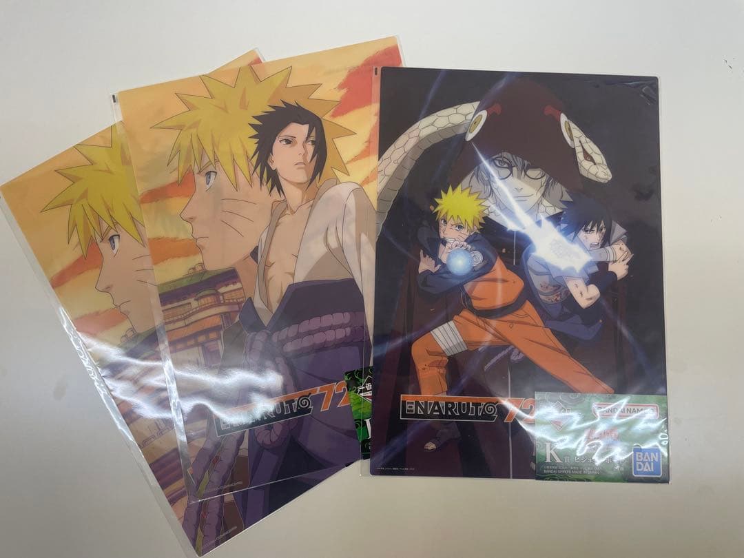 一番くじ　ナルト疾風伝 輪廻の嘆きと平和の懸け橋 ラストワン賞　おまけ付き