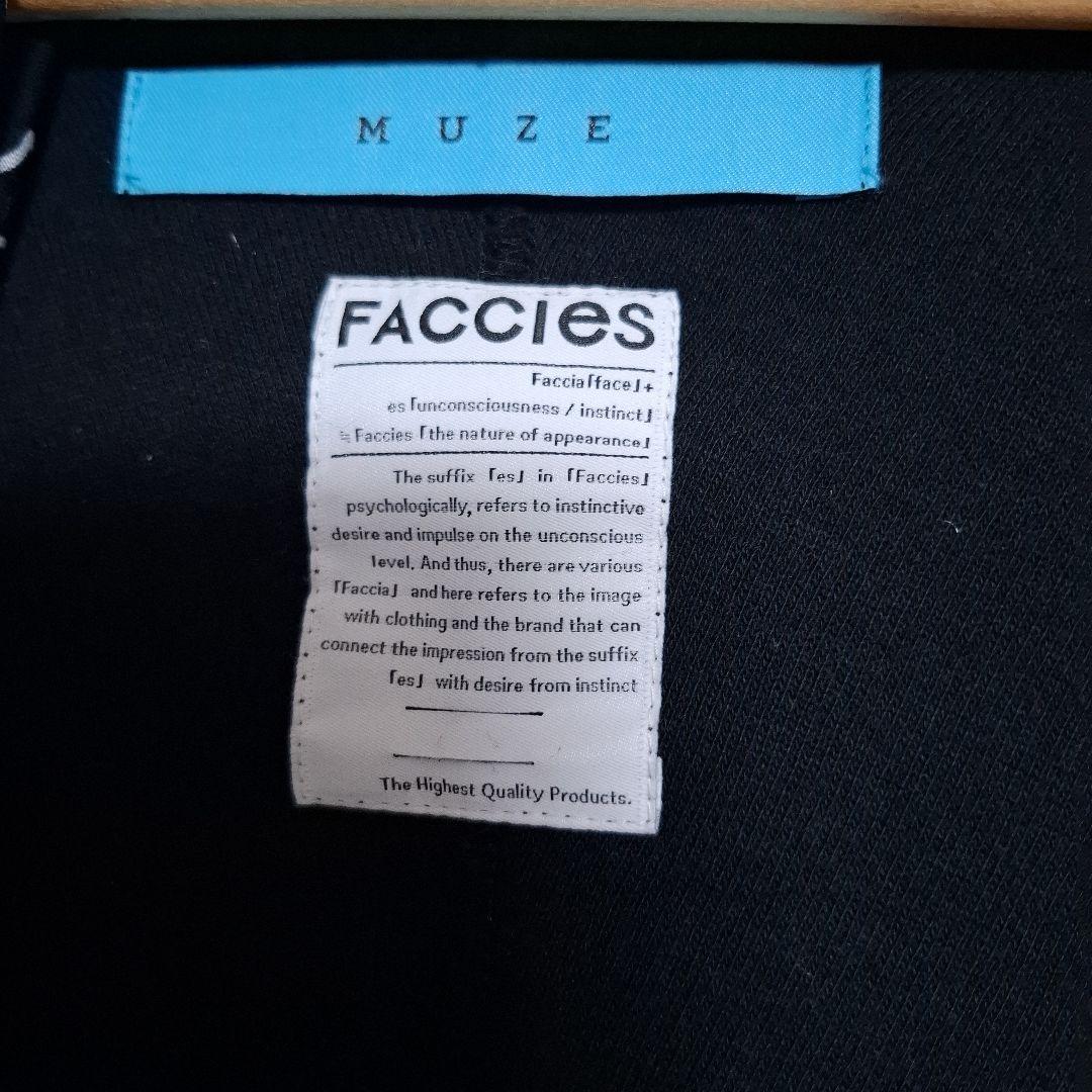 MUZE パーカー&バンダナ 山中拓也 el conductorH - メルカリ