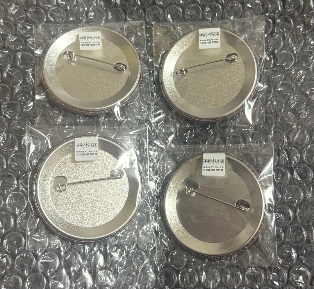 ☆匿名配送☆【鬼滅の刃】 ダイニング お楽しみくじ 黒死牟 缶バッジ 4