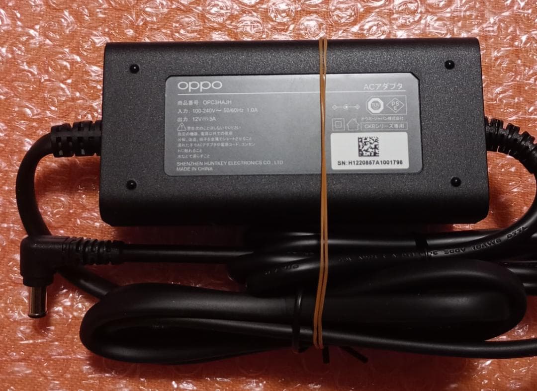 ★【動作品】4TB 2.5GbE I-O DATA HDL2-AAX4W NAS