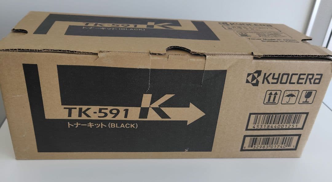 純正・正規品】KYOCERA 京セラ TK-591トナー ブラック シアン - メルカリ