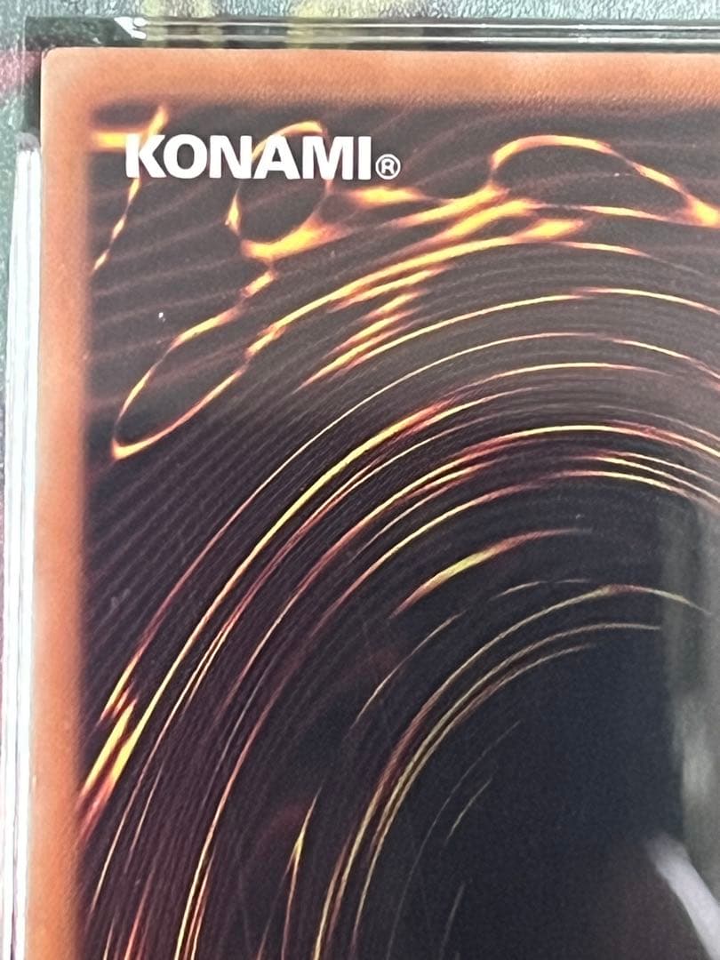 PSA10 遊戯王　青眼の白龍　アニクロ　ブルーアイズ　英語　プリズマ　日本鑑定