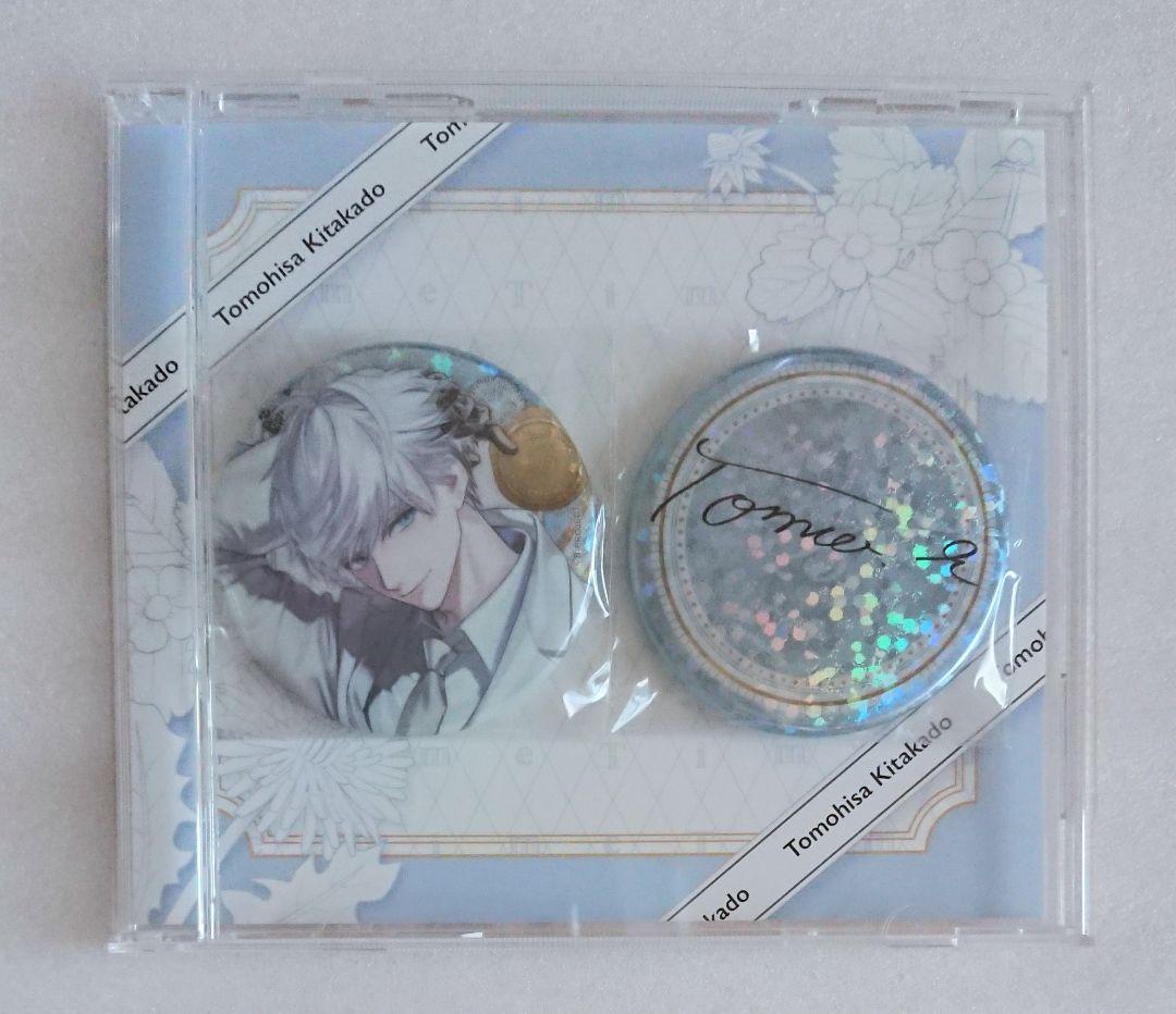 B-PROJECT SPECIAL BOX 特典 缶バッジ 北門倫毘沙 - メルカリ