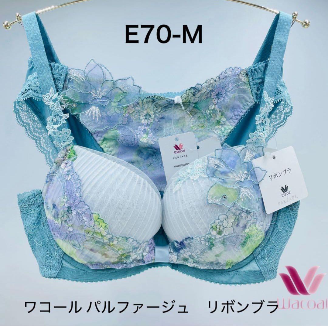 おしげちゃん様 リクエスト 2点 まとめ商品