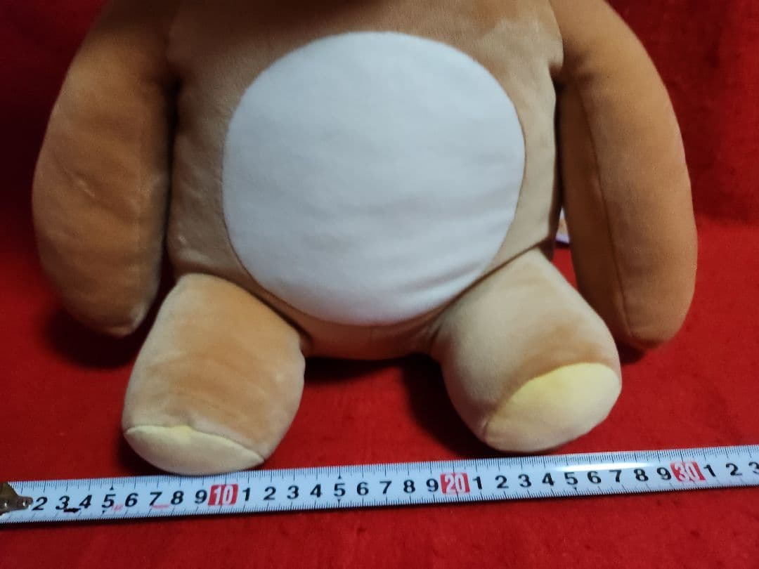 あなたによりそう抱きぐるみ リラックマ　ぬいぐるみ　サンエックス