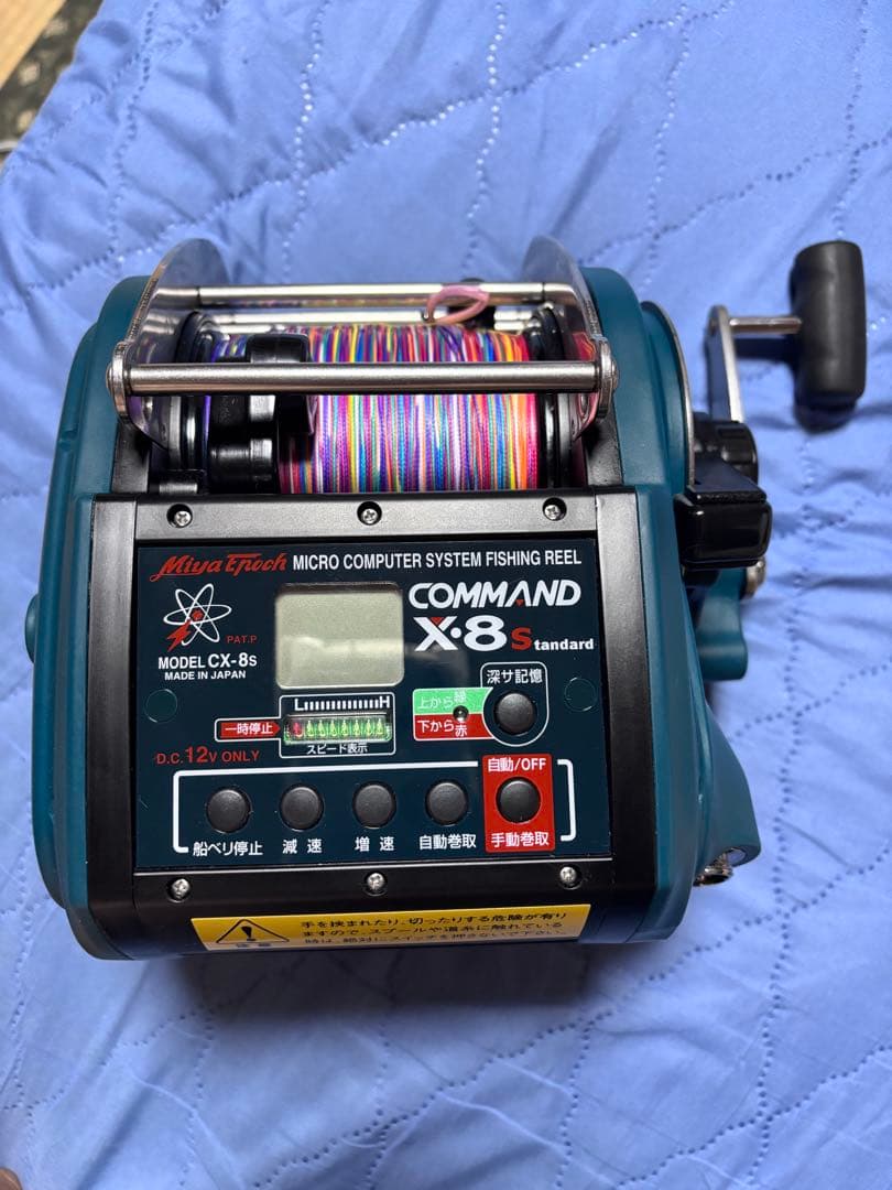 実釣未使用　超美品　　ミヤマエCX-8S ミヤマエ電動リールのおすすめ人気商品一覧 通販 - Yahoo!ショッピング