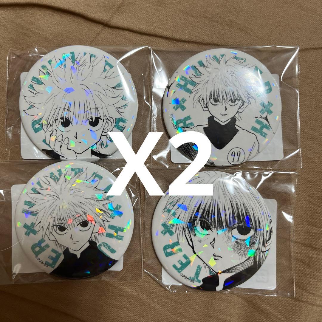 プロセカ グリッター缶バッジ 神代類 3Bプロセカ 神代類 グリッター缶