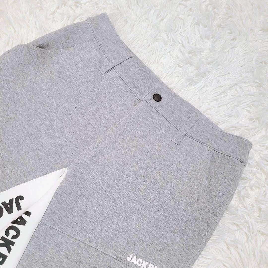 ジャックバニー】 ジョガーパンツ ゴルフウェア グレー ストレッチ