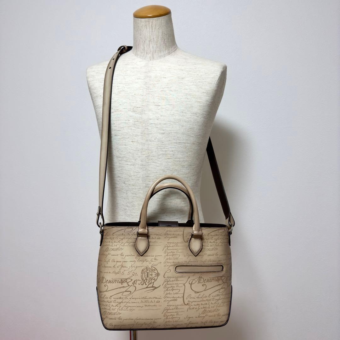 新品 62万円 ベルルッティ 限定トゥジュールXS パティーヌレザートート