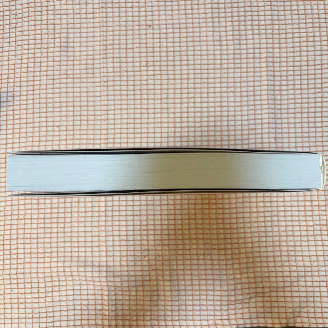 鬼滅の刃 立志編 原画集 那田蜘蛛山 柱合会議