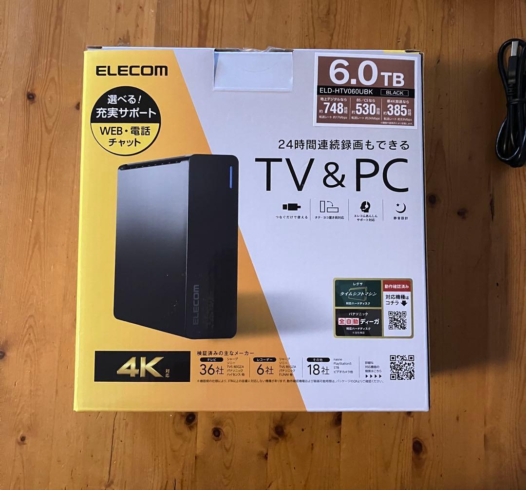 ELECOM 6.0TB 4K録画対応外付HDD ELD-HTV060UBK