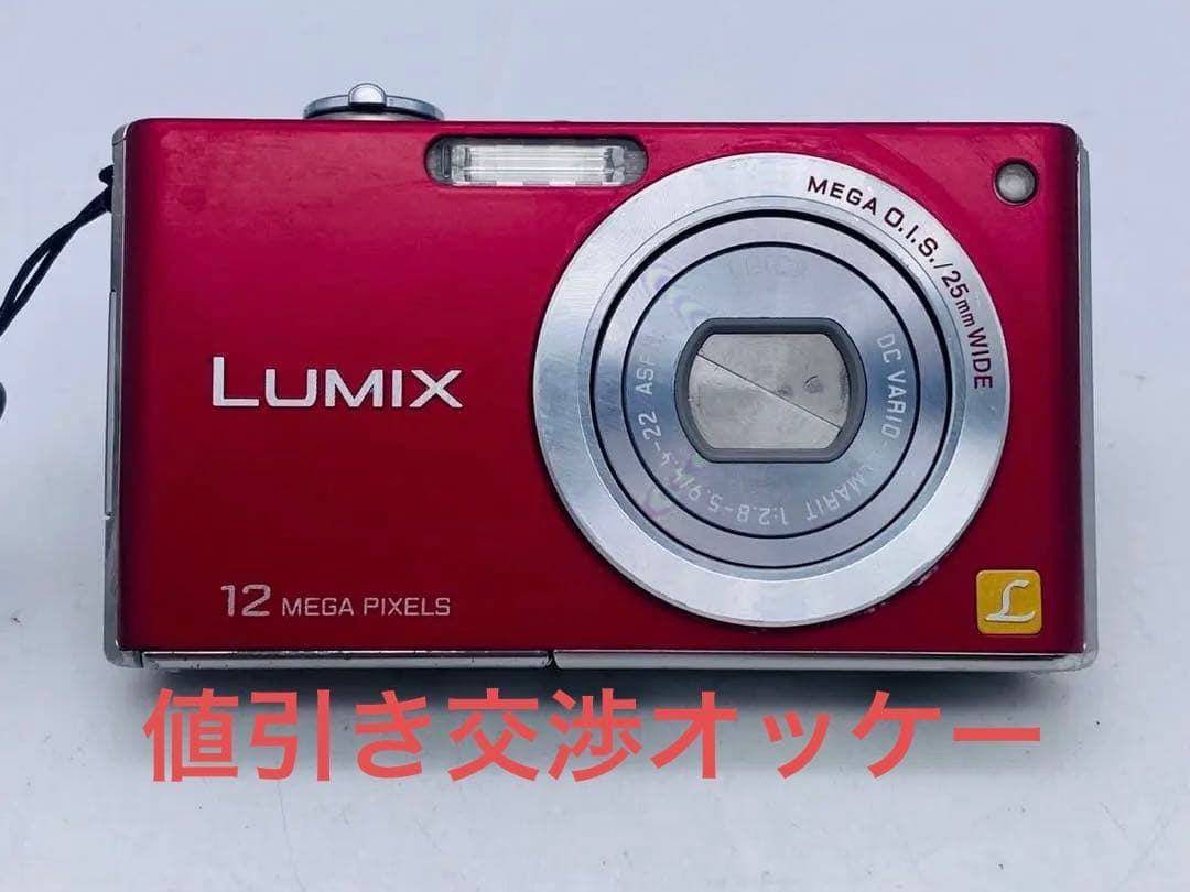 動作品 Panasonic LUMIX DMC-FX40 - メルカリ