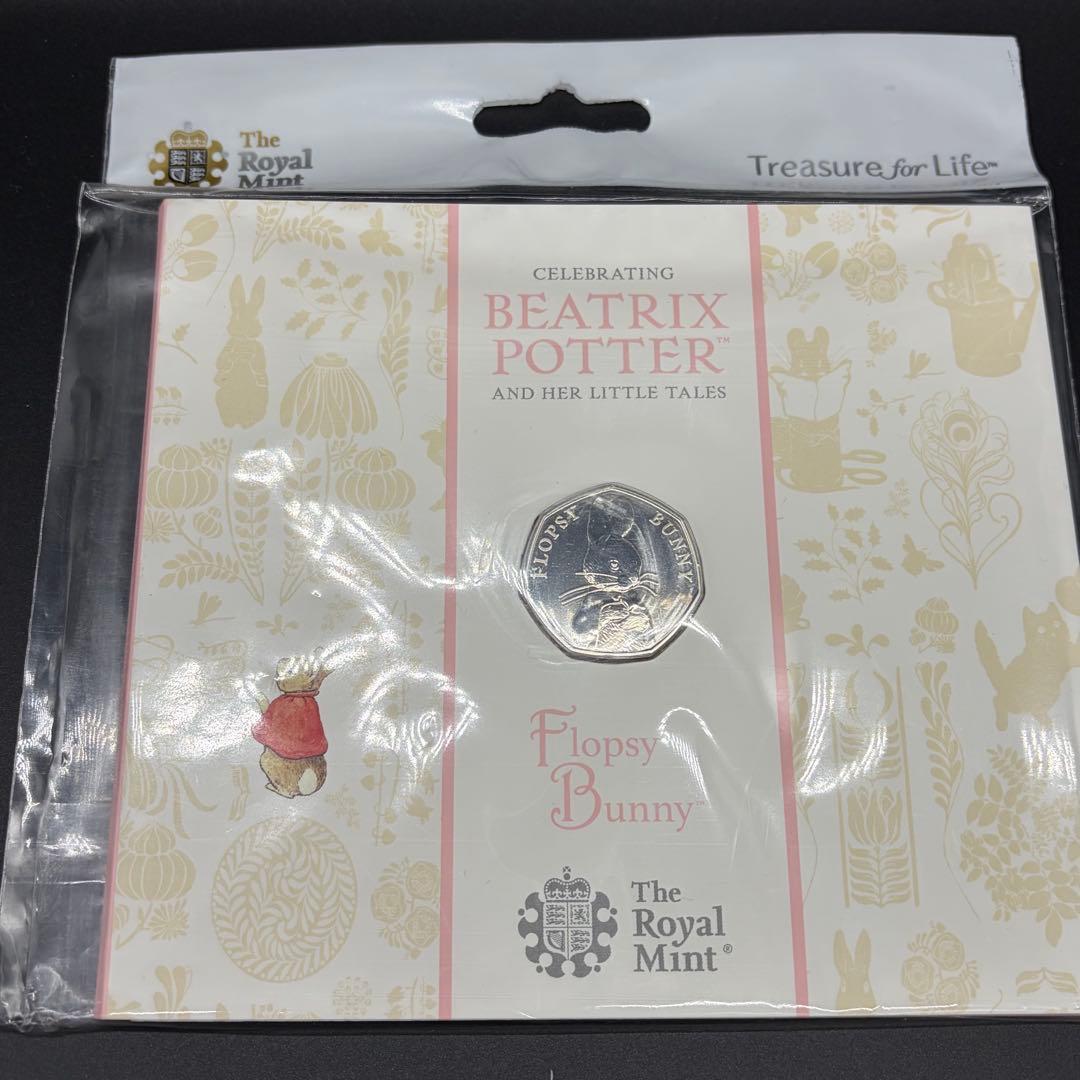 未使用】イギリス ビアトリクス ピーターラビット 記念硬貨 6枚セット
