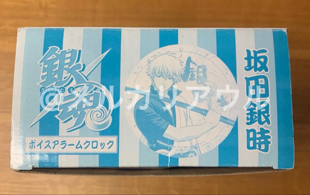 銀魂　ボイスアラームクロック　目覚まし時計　坂田銀時ver. (1点)