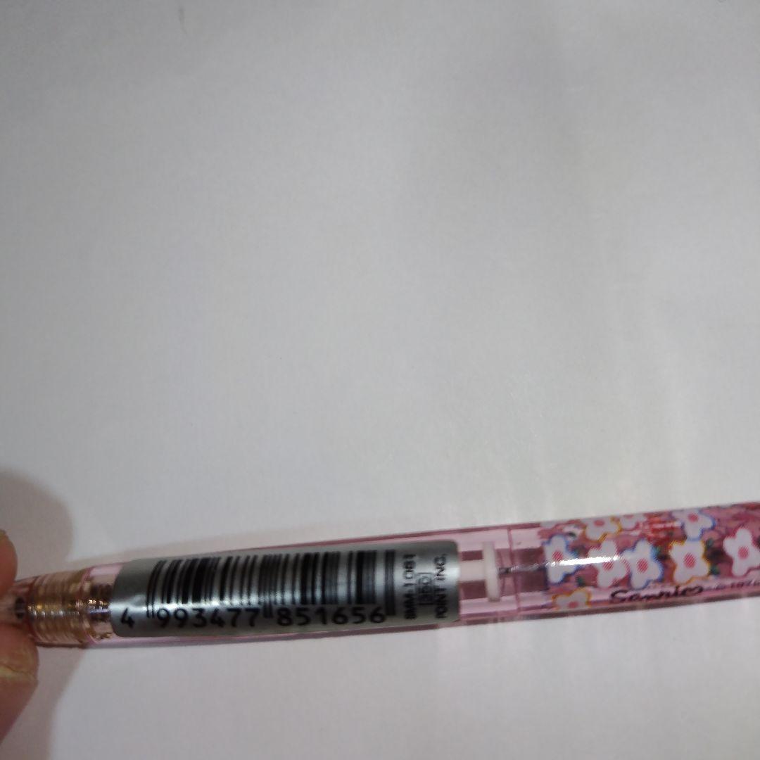 【最終値下げ】【激レア】マイメロディ　シャーペン　平成レトロ　廃盤　赤メロ