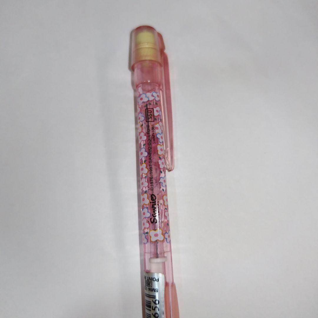 【最終値下げ】【激レア】マイメロディ　シャーペン　平成レトロ　廃盤　赤メロ