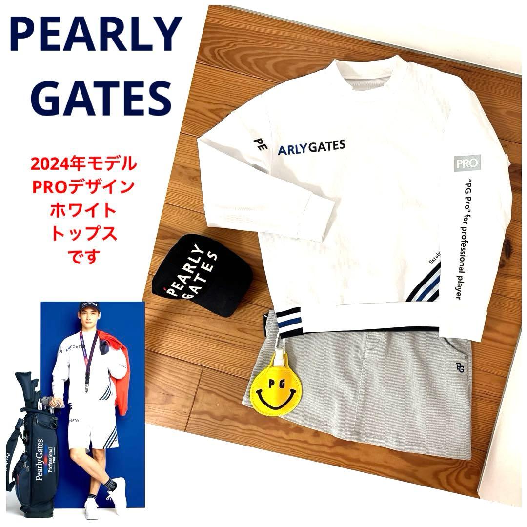 パーリーゲイツ　長袖トップス 楽天市場】パーリーゲイツ 長袖 メンズの通販