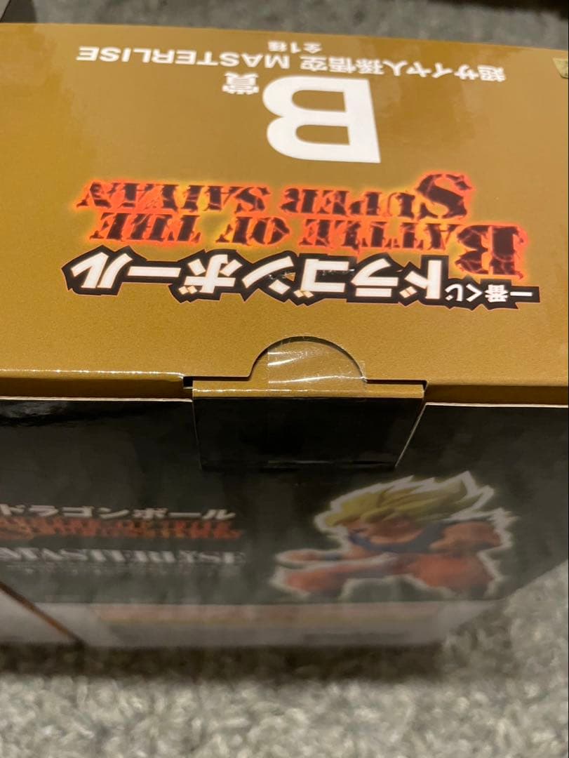 新品未開封 ドラゴンボール 一番くじ B賞 超サイヤ人孫悟空 ラストワン 亀仙人