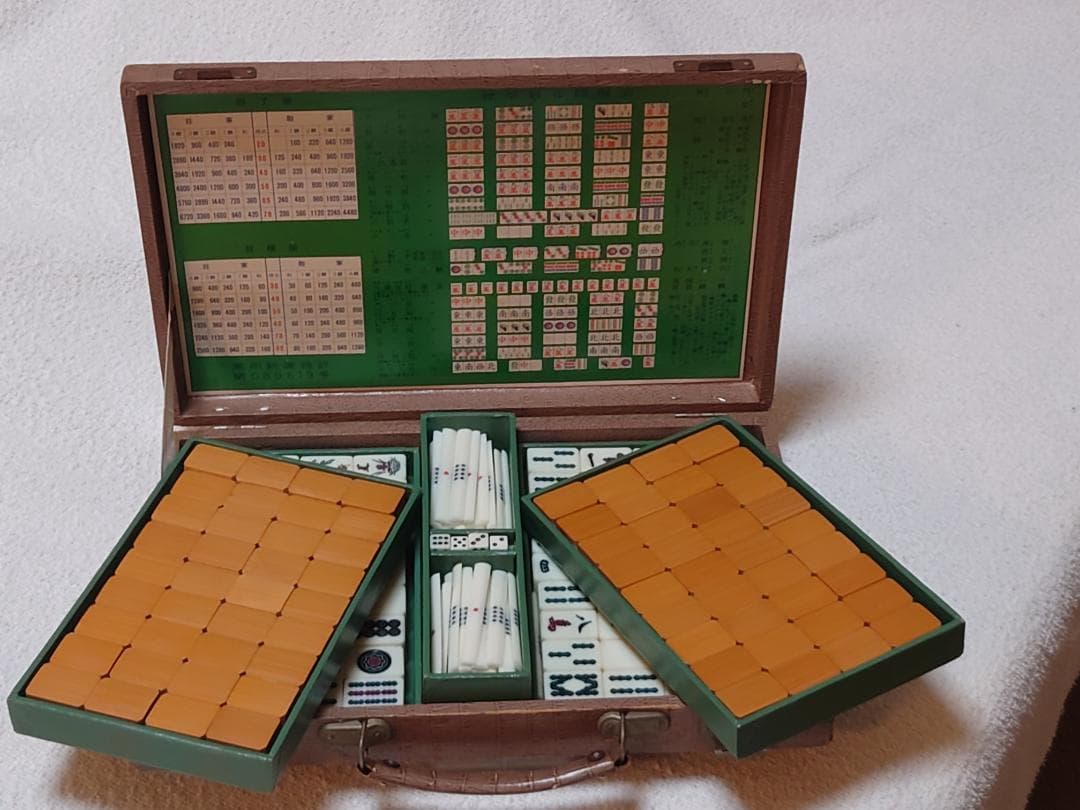 麻雀牌 点棒セット骨董　昭和レトロ　希少 背竹牌 ＆ 花札