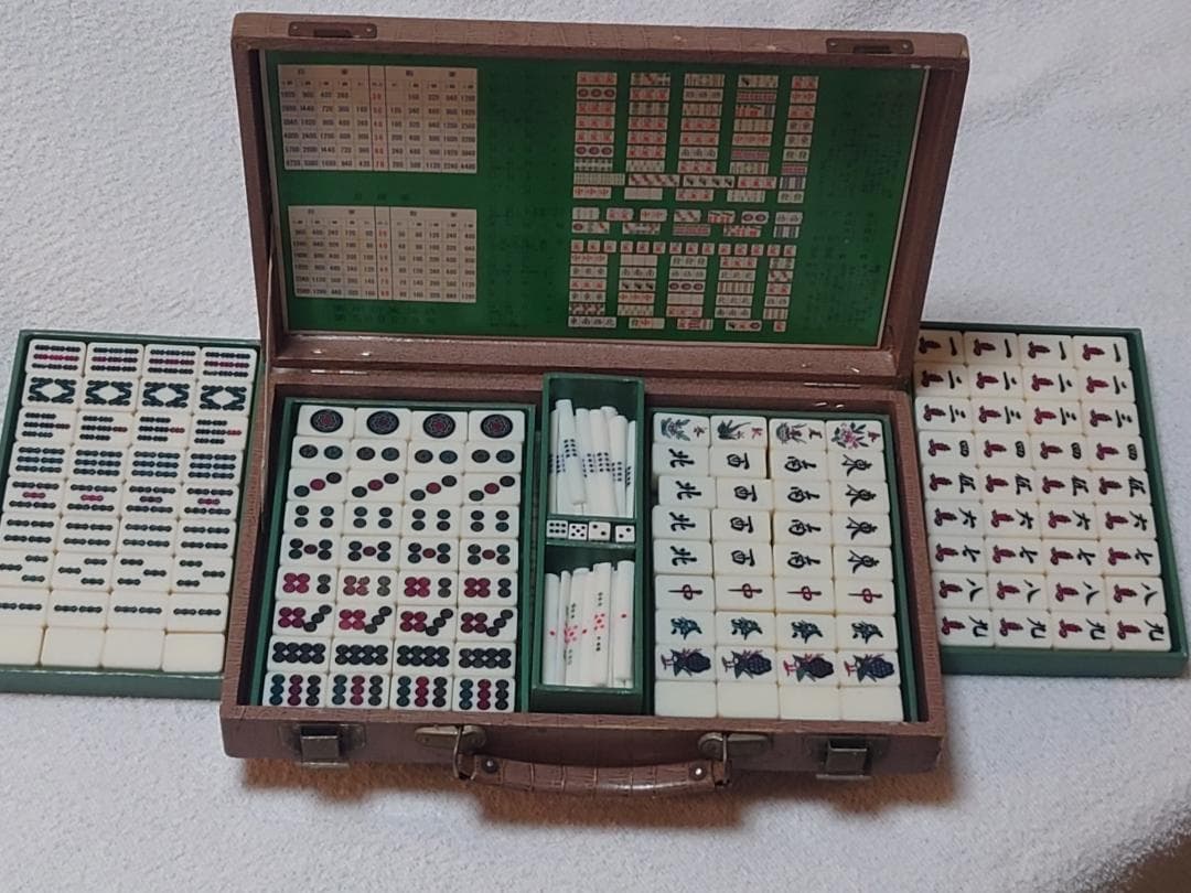 麻雀牌 点棒セット骨董　昭和レトロ　希少 背竹牌 ＆ 花札