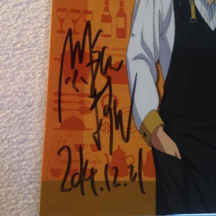 テニプリ JF2014 仁王